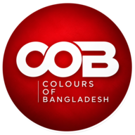কালারস অব বাংলাদেশ