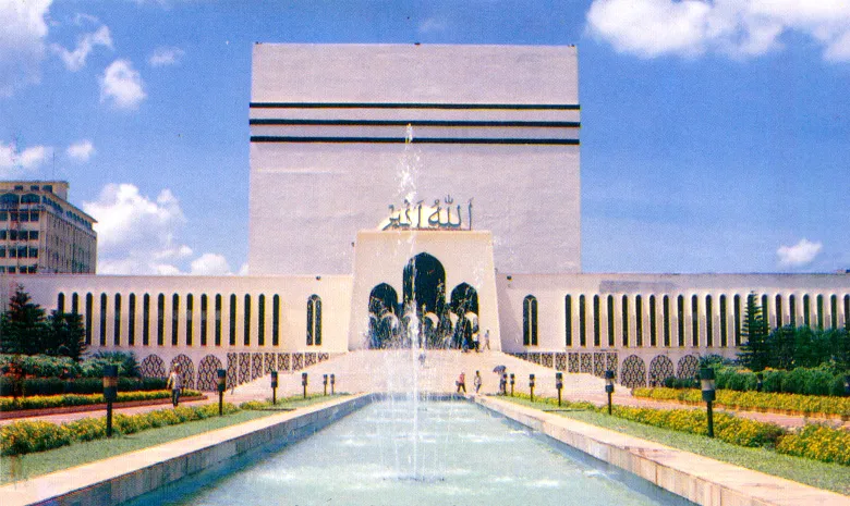 বায়তুল মোকাররম জাতীয় মসজিদ