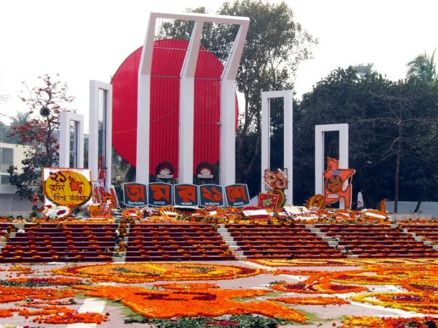 আন্তর্জাতিক মাতৃভাষা দিবস