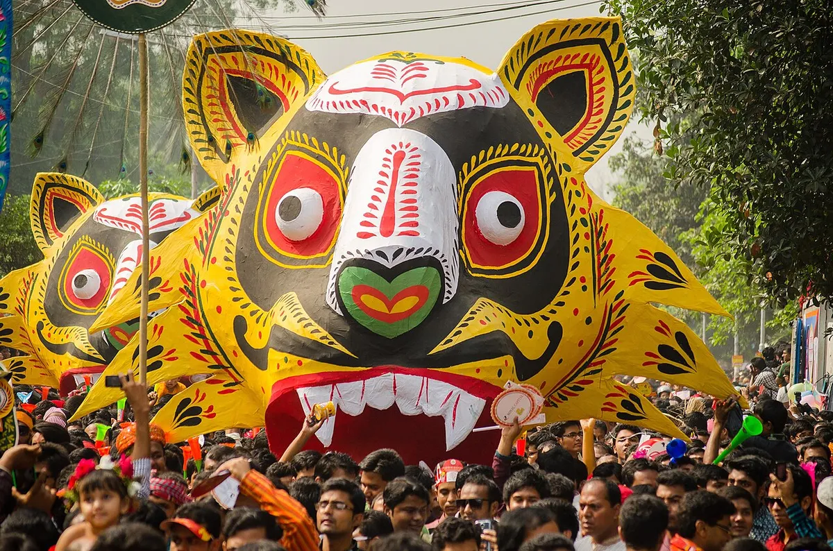 পহেলা বৈশাখ