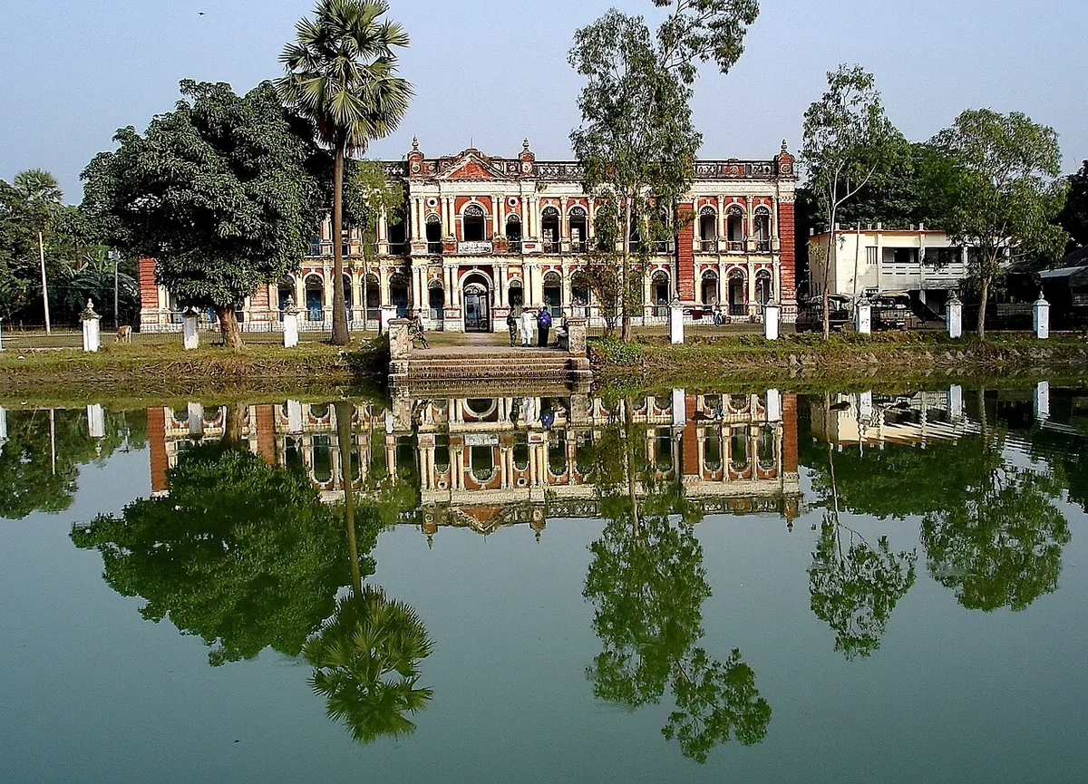 রাজবাড়ী