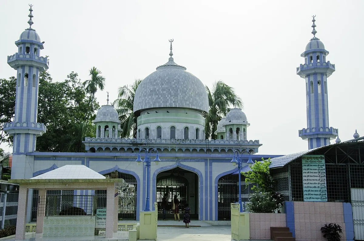 শরীয়তপুর