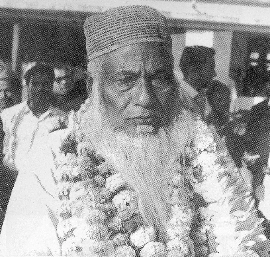 আবদুল হামিদ খান ভাসানী