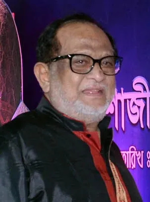 রাজ্জাক