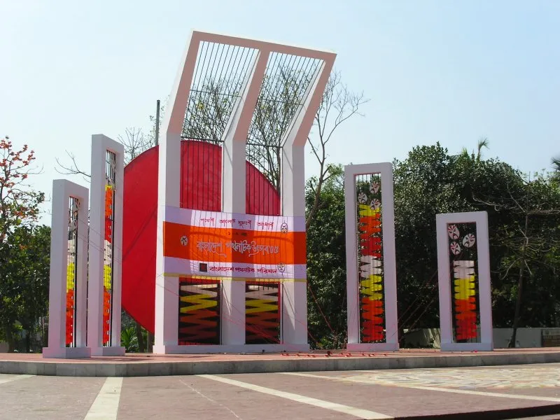 হামিদুর রহমান