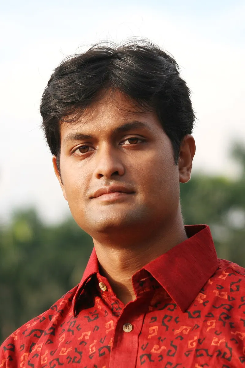 মুসা ইব্রাহীম