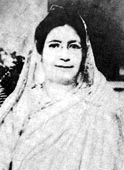 রোকেয়া সাখাওয়াত হোসেন