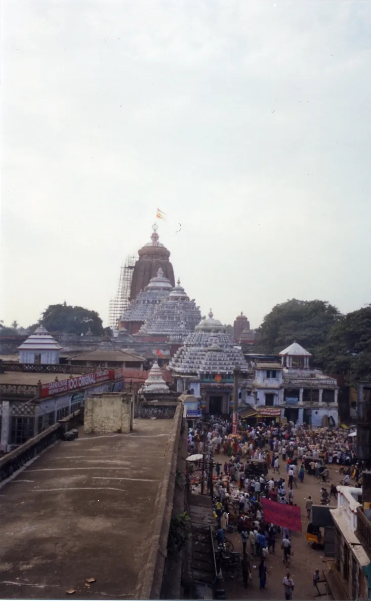 নীলাচল