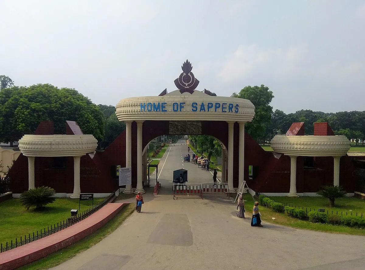 বাগাতিপাড়া