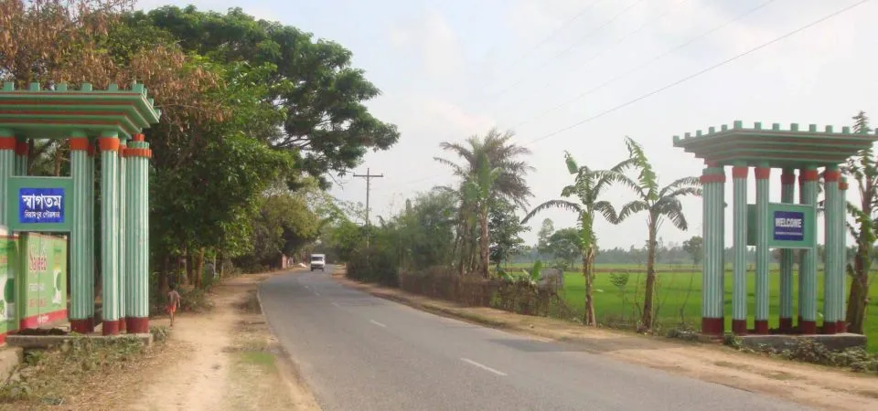 বিরামপুর