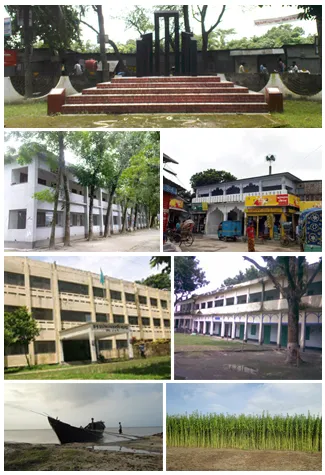 চরভদ্রাসন