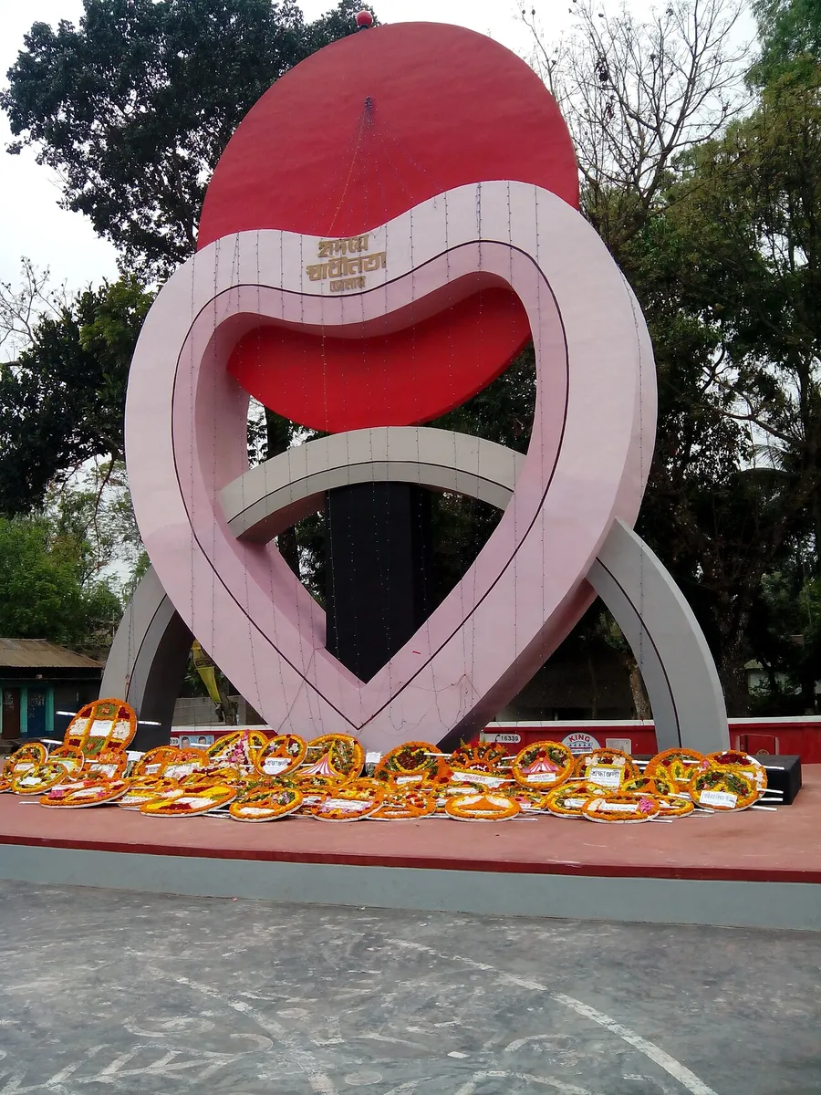 ডোমার