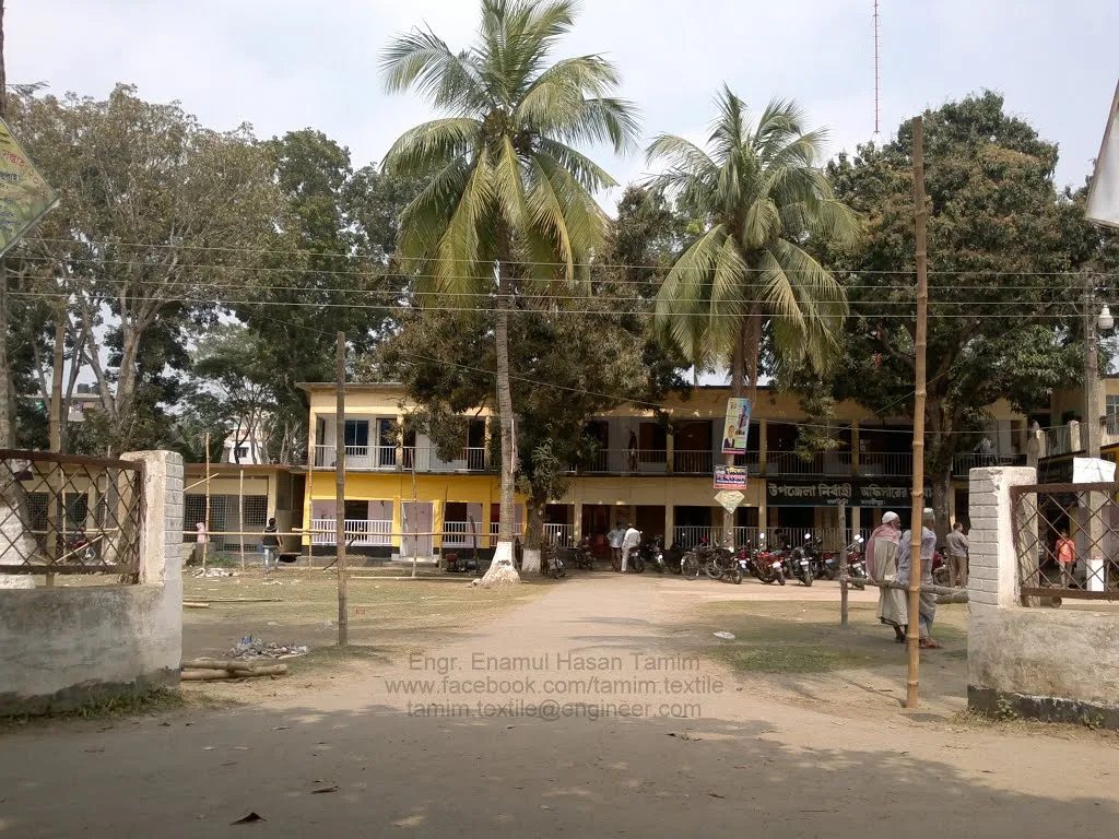 কালকিনি