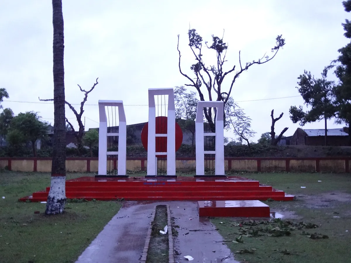 মহাদেবপুর