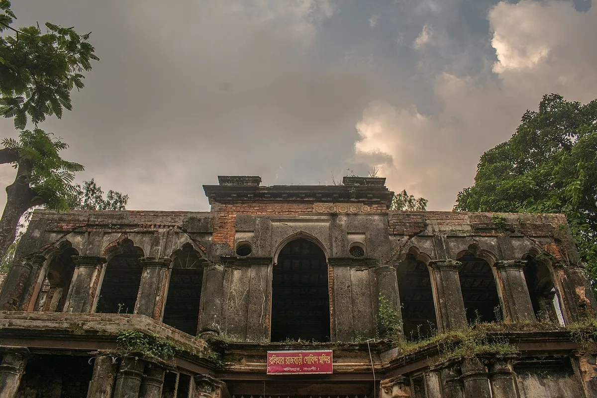 নওগাঁ সদর