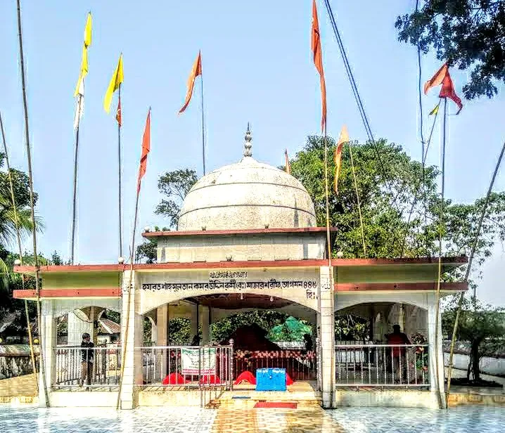 নেত্রকোণা সদর