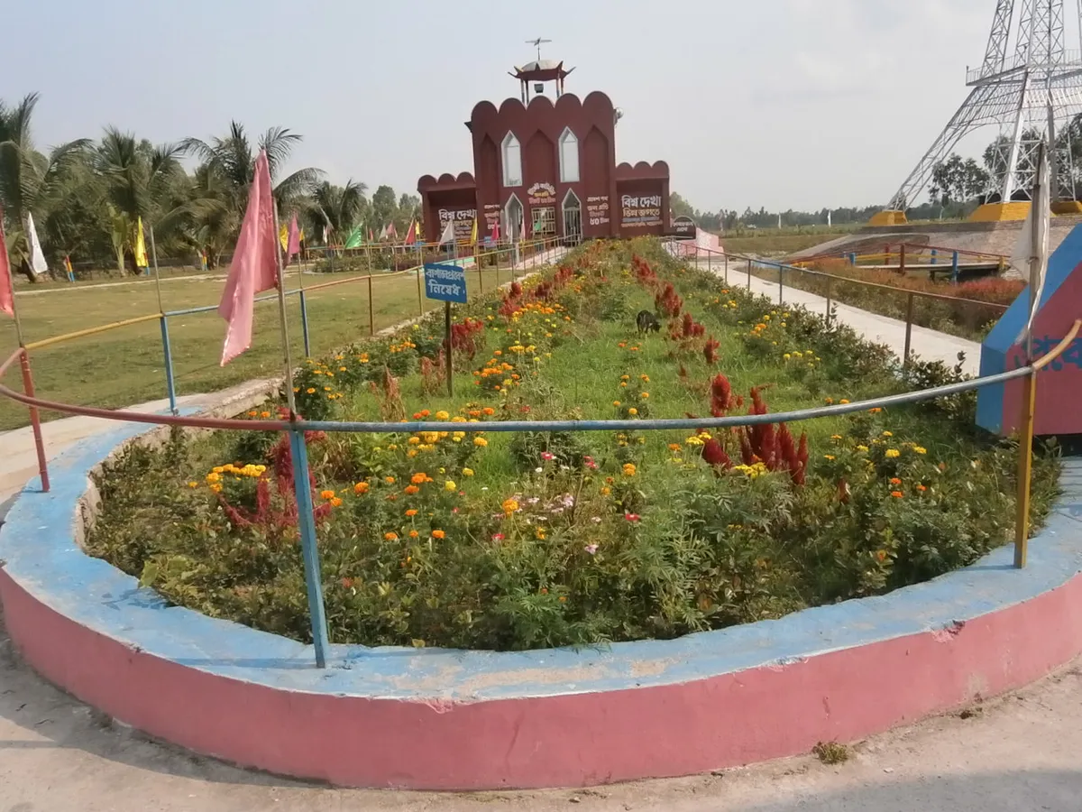 রংপুর সদর