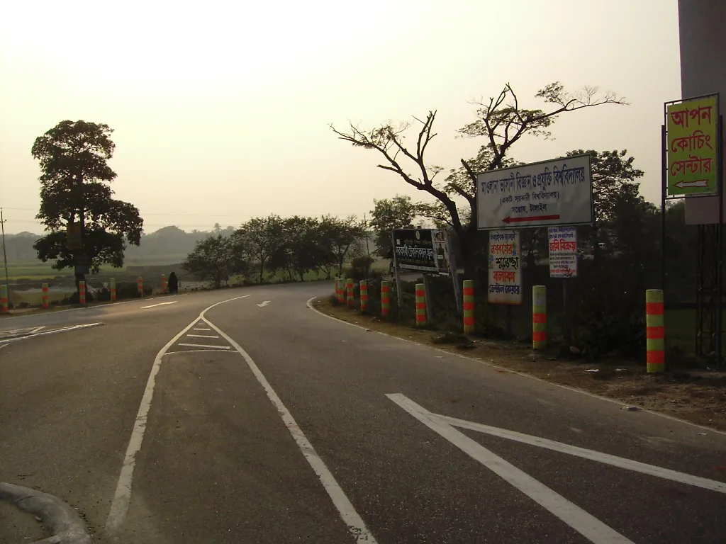 টাঙ্গাইল সদর