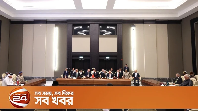 তুরস্ক-পাকিস্তান-কাতার-ইন্দোনেশিয়ার মধ্যে বদর প্রতিরক্ষা চুক্তি স্বাক্ষর