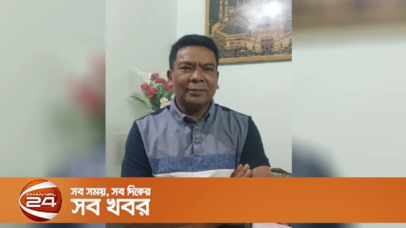 বাগেরহাট বিএনপি নেতা শাহরিয়ার কবির রুবেল জ্বালানি তেলের দাম নিয়ে ফেসবুক পোস্টে পদ হারালেন