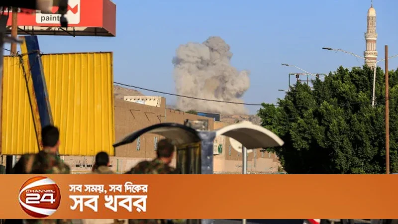 সৌদিতে নিহত দুই বাংলাদেশির মরদেহ ফেরাতে সহায়তা চাইল সরকার