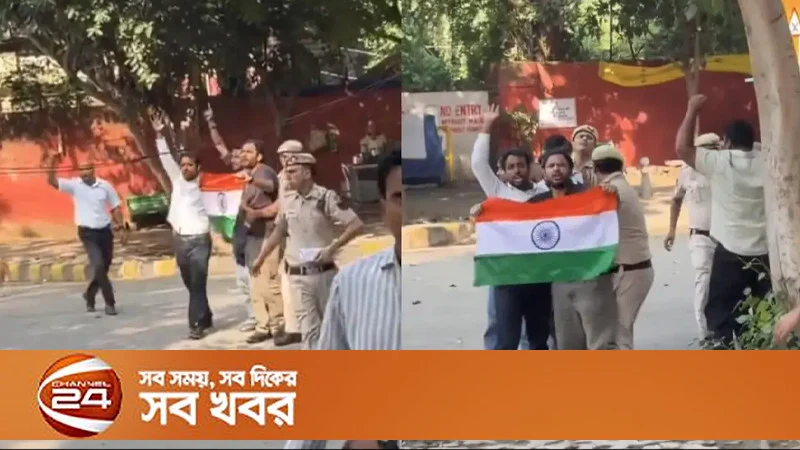 ককরোচ জনতা পার্টির তিন নেতা যন্তর মন্তরে আটক