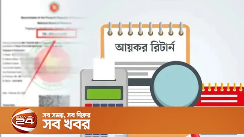 ভোক্তা অধিকারের অভিযান: ৩৬ জেলায় ৭ লাখ ৯৬ হাজার টাকা জরিমানা