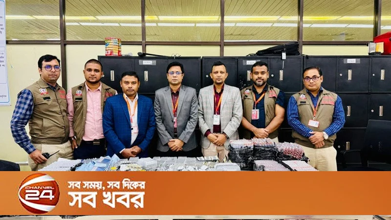 কাস্টমস গোয়েন্দার অভিযানে ভায়াগ্রা-ক্রিমসহ কোটি টাকার পণ্য জব্দ