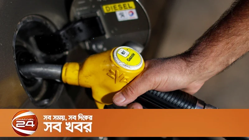 ডিজেল সংকট ২০২৭ সাল পর্যন্ত থাকতে পারে: আইইএ