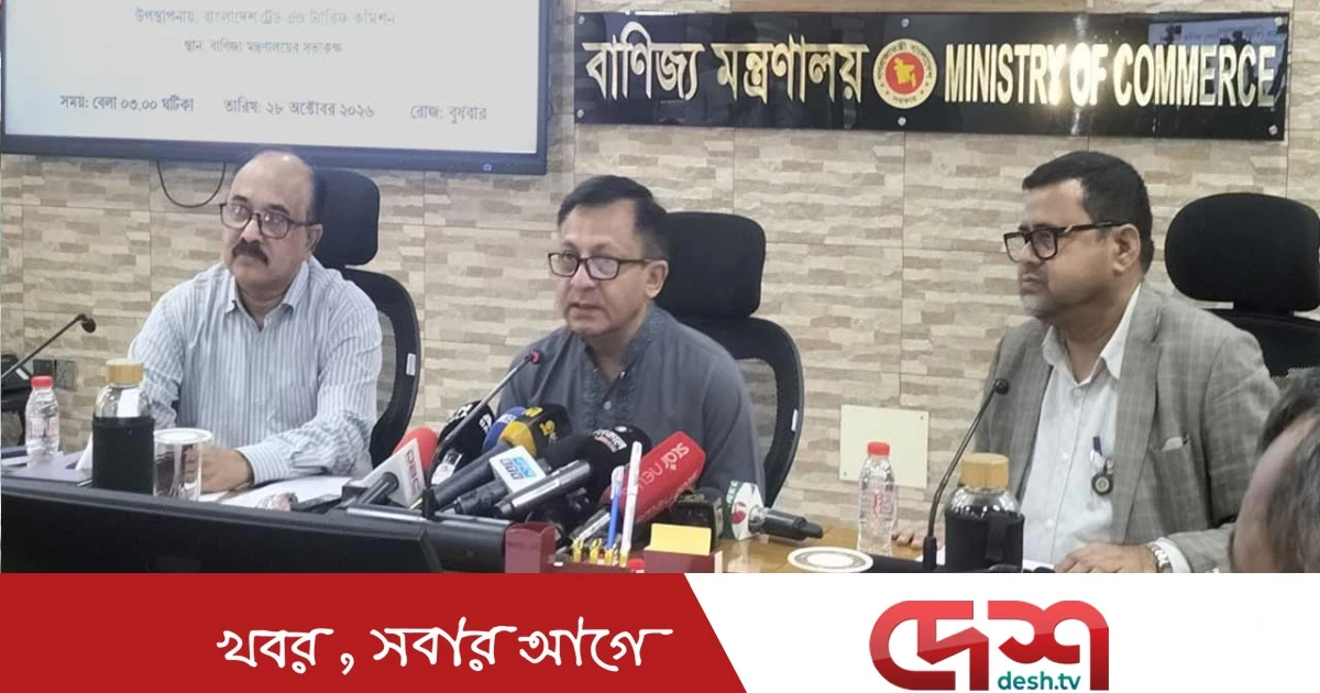 ভোজ্যতেলের দাম বাড়ানোর পরিকল্পনা নেই: বাণিজ্যমন্ত্রী