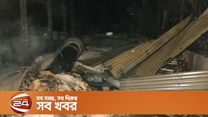 ফরিদপুরের আলফাডাঙ্গায় অগ্নিকাণ্ডে পুড়ল ৩ হাজার মণ পাট, ক্ষতি ২ কোটি টাকা