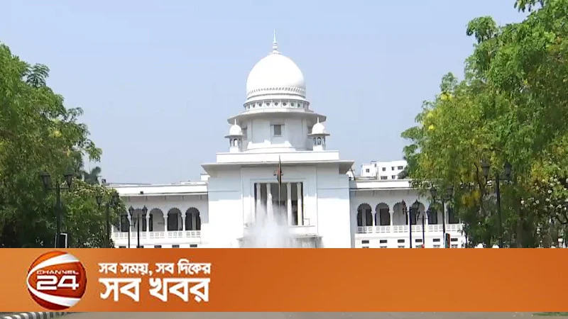 গ্রামীণ কল্যাণকে ৬৬৬ কোটি টাকা কর দিতে হাইকোর্টের রায় স্থগিত