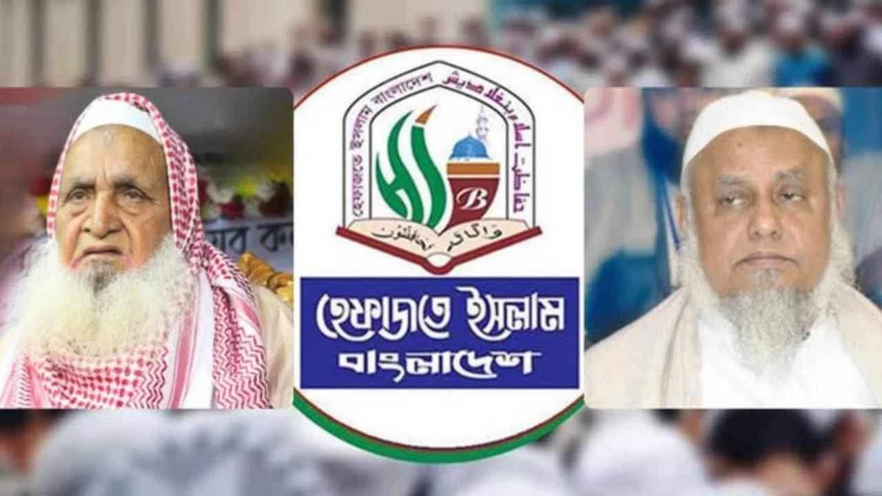 হেফাজতে ইসলামের হুতি হামলায় ক্ষতিপূরণ ও চিকিৎসার দাবি