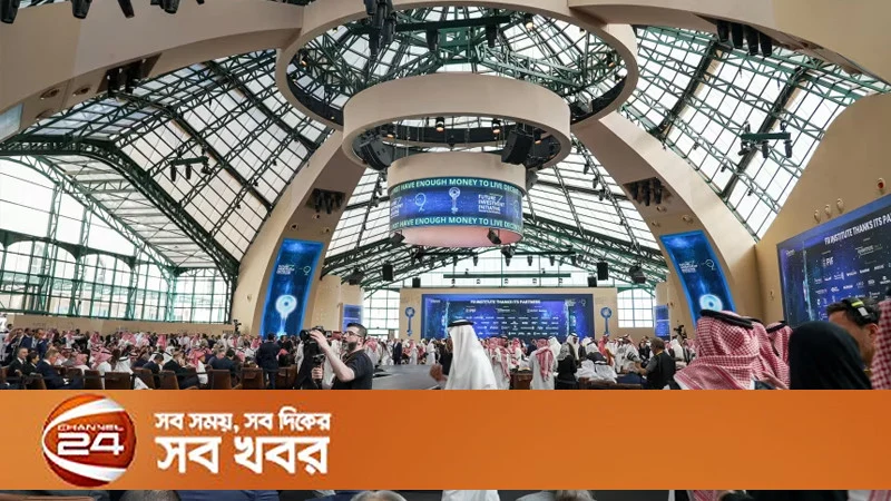 হুথি হামলায় সৌদি আরবের বড় বিনিয়োগ সম্মেলন স্থগিত