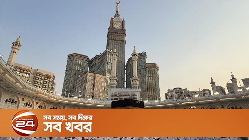 মক্কা-মদিনায় হামলার দাবি অস্বীকার হুথিদের
