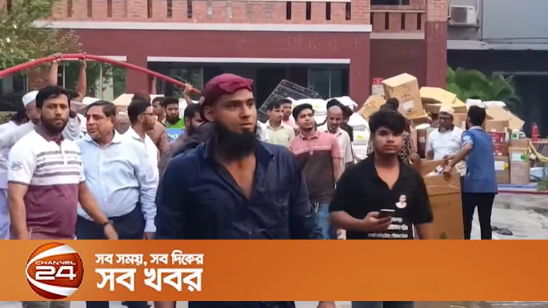 গাজীপুরে ইবনে সিনা ওষুধ কারখানার আগুন নিয়ন্ত্রণে