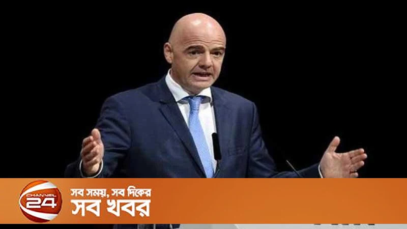 ইনফান্তিনো ঢাকায় ট্রানজিট, বাফুফে সভাপতির সাক্ষাৎ