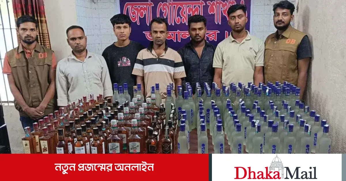 ছাত্রদল নেতাসহ ৫ জন গ্রেফতার, ২১৭ বোতল ভারতীয় মদ জব্দ
