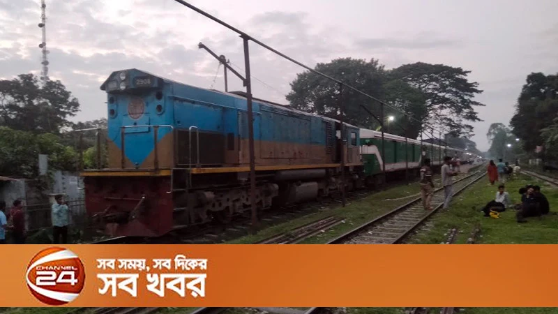 কিশোরগঞ্জ এক্সপ্রেসের ইঞ্জিন বিকল, ৩ ঘণ্টা পর ছাড়ল ট্রেন