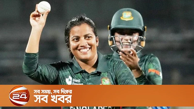 নাহিদা আক্তার পেলেন টি-টোয়েন্টি অধিনায়কত্ব, নিগার সুলতানা জ্যোতির অভিনন্দন