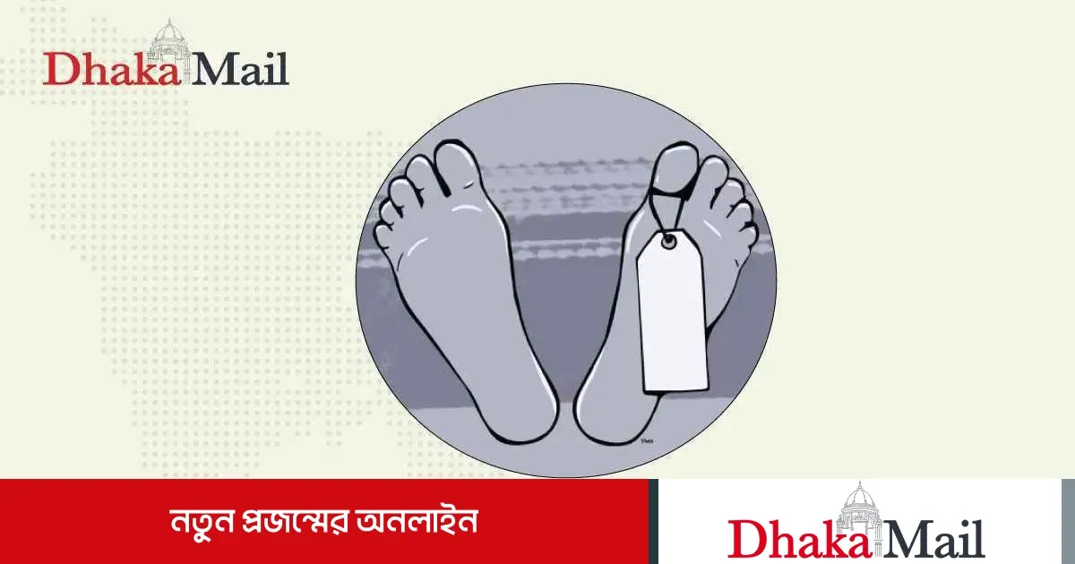 নাসিমা খানের মৃত্যুর ৪ দিন পর দাফন, জানাজায় বড় তারকারা নেই