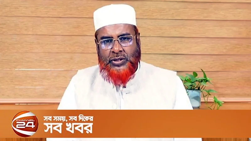 নাটোরে বাস-ট্রাক সংঘর্ষে হতাহতের ঘটনায় জামায়াতের শোক