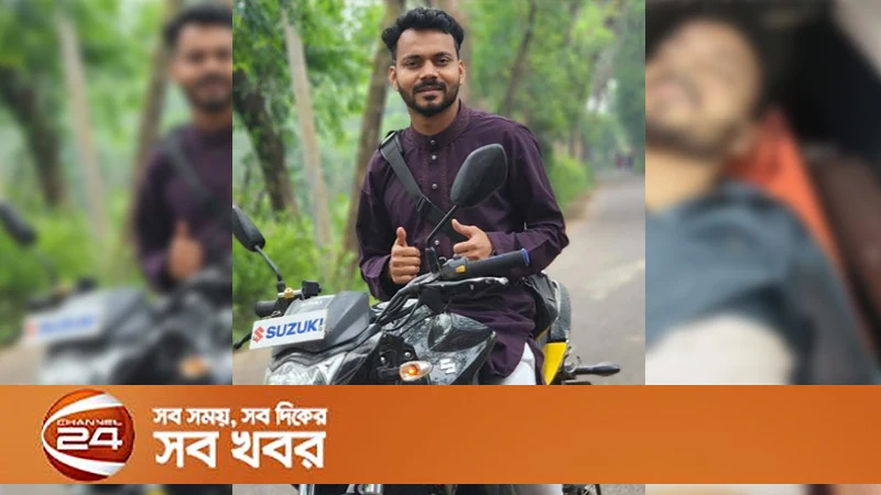 নোয়াখালীর বেগমগঞ্জে জামায়াত কর্মী মিজানুর রহমানকে গুলি