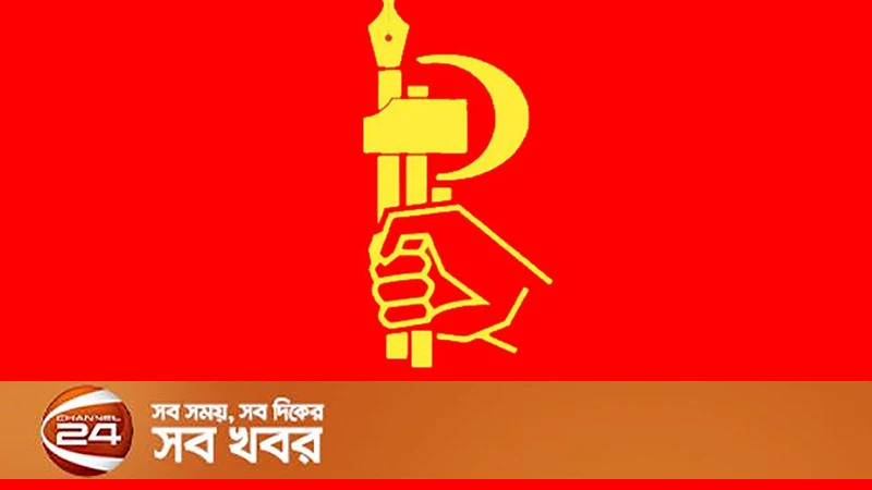 সৌদি আরবে দুই বাংলাদেশির মৃত্যুদণ্ড: ঢাকায় সৌদি রাষ্ট্রদূতকে ডেকে তথ্য চেয়েছে বাংলাদেশ
