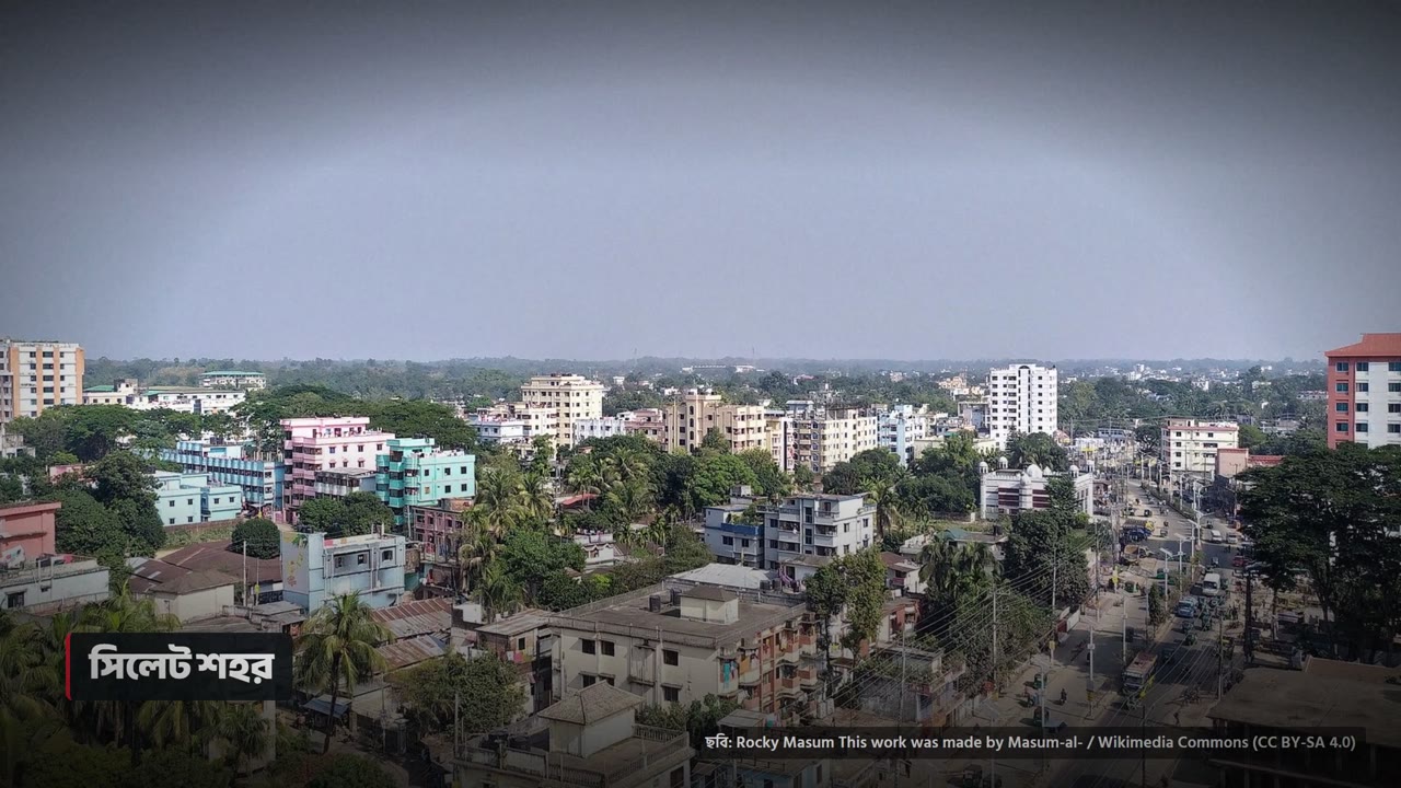 হজরত শাহজালাল (রহ.)-এর সিলেট আগমন ও বাংলায় ইসলামের ইতিহাস