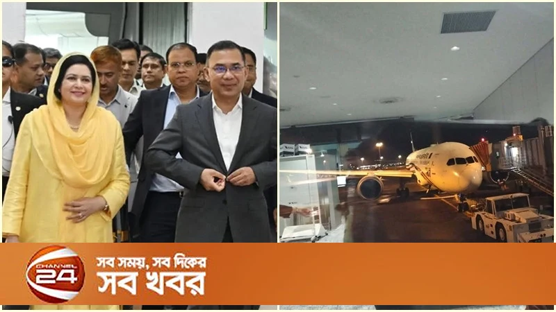 প্রধানমন্ত্রী তারেক রহমানের বিমানে যান্ত্রিক ত্রুটি, ৫ ঘণ্টা বিলম্বে ঢাকার পথে