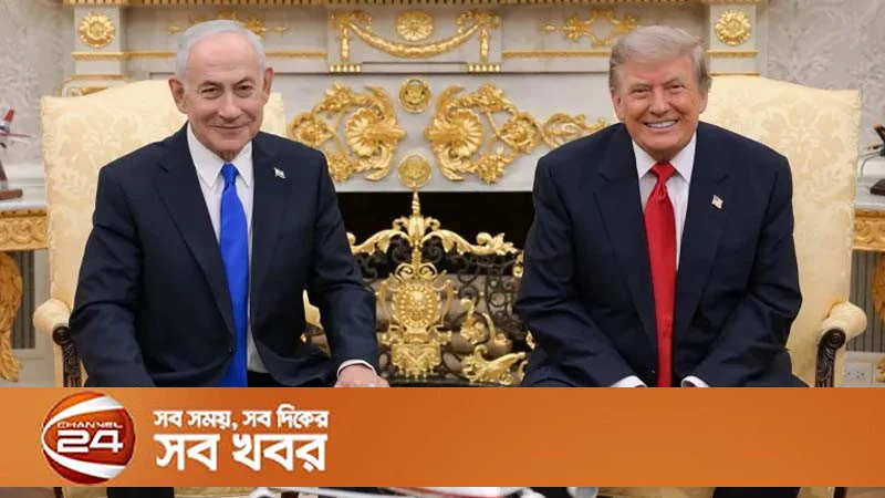 ট্রাম্পের নির্বাচনী সমর্থন পেলেন নেতানিয়াহু