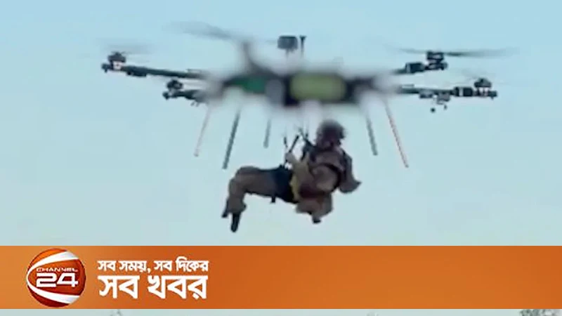ইউক্রেনীয় সেনা নিজের পা কেটে ড্রোনে ঝুলে ফিরলেন মৃত্যুপুরী থেকে